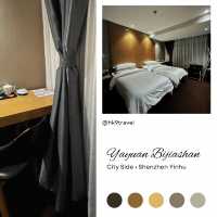 銀湖地鐵站$200budget hotel 