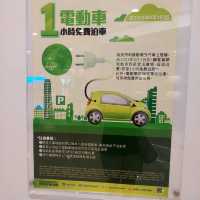 荷里活廣場