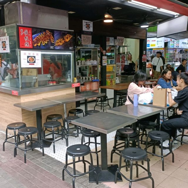 People's Park Dining 