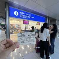 名古屋 ｜坐名鐵來回中部國際機場超方便