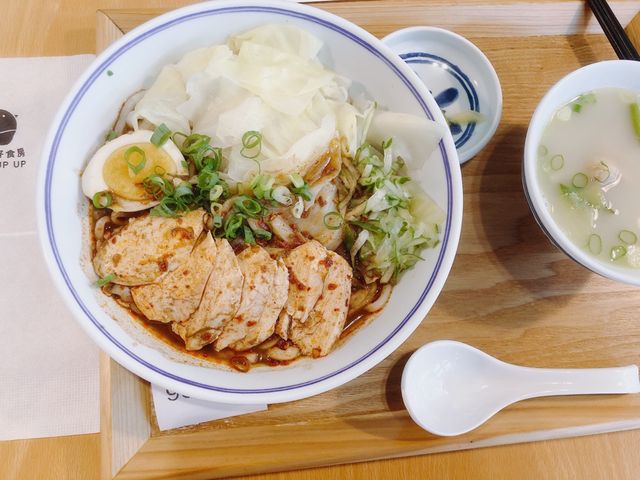台北｜🍜🍚🥢好好食房 Soup Up - City Link 南港店(南港必吃美食推薦/南港citylink餐廳推薦/南港車站美食/台北好喝雞湯/中式套餐推薦)