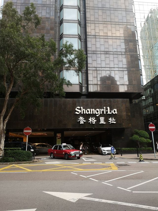 Kowloon Shangri-La, Hong Kong 🔥✨