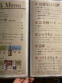 🎏返鄉下～灣仔日式居酒屋🏮