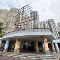 香港仔海濱公園