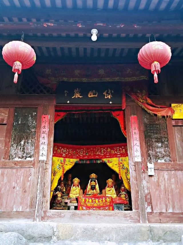 深山老林寺廟