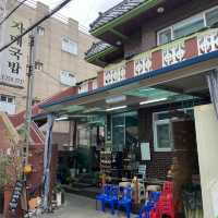 부산 광안리 찐국밥 맛집 자매국밥