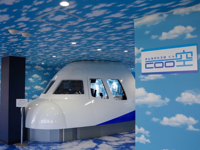 【秋田県】秋田空港✈️