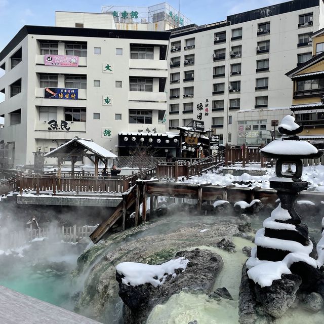 草津温泉湯畑