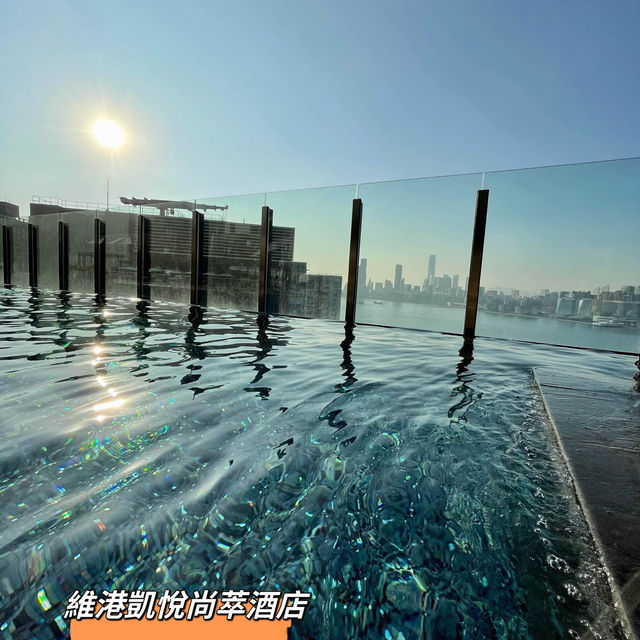 漂亮既無敵維港海景打咭泳池