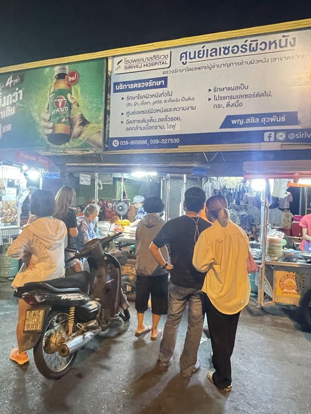 ตลาดน้ำพุ จันทบุรี📍🫶🏼