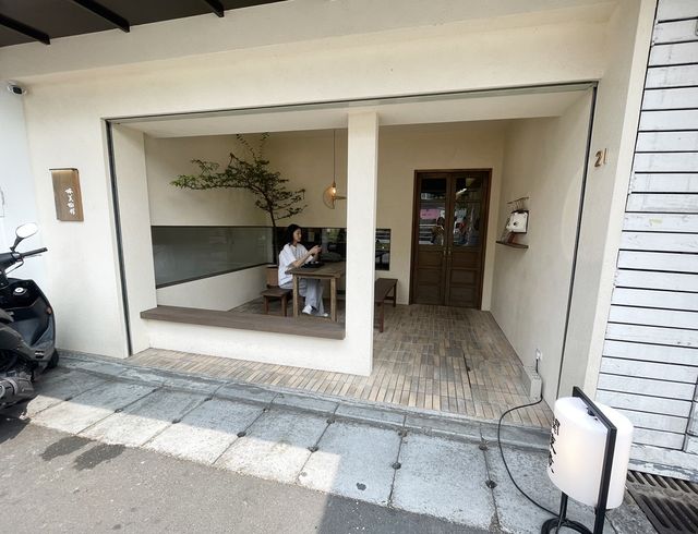 台北素食探店 | 榕美樹館