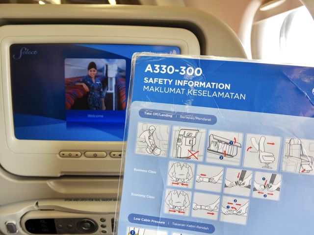 【MH】関西→クアラルンプール エコノミークラス✈️