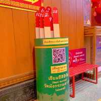 Wat Mangkorn Kammalawas (Leng Nuei Yee)