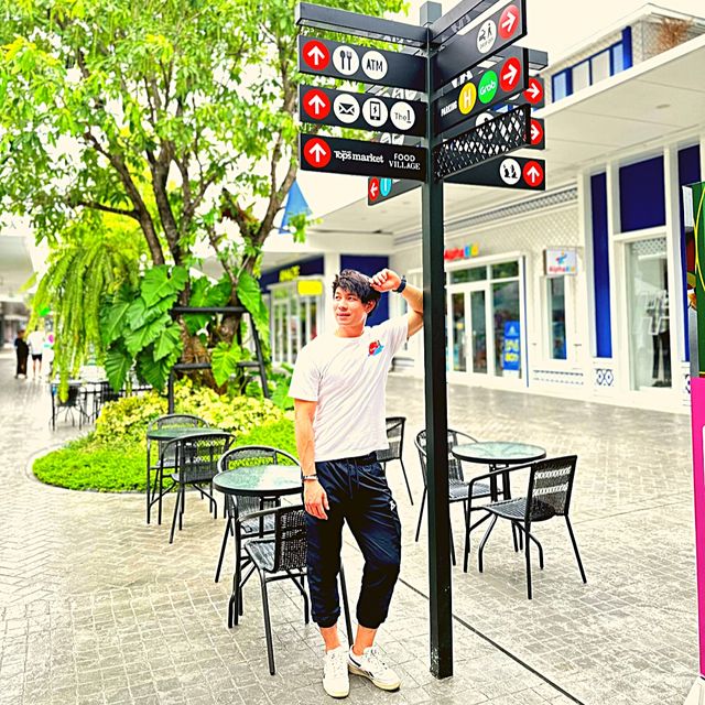 🧊ร้อนนี้ต้องออกไป เอ้าเลท