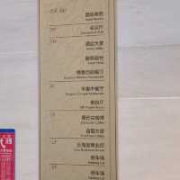 深圳華強北高尚酒店