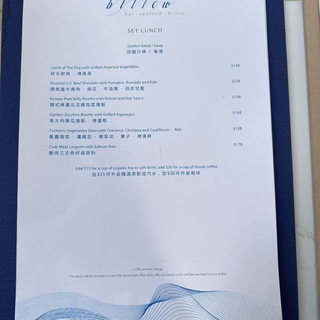 大埔小白鷺