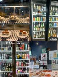 แนะนำร้านเครื่องดื่ม – ชิลล์ที่สุดในย่านนครปฐม ✨️