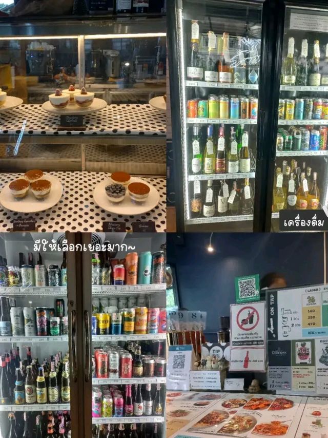 แนะนำร้านเครื่องดื่ม – ชิลล์ที่สุดในย่านนครปฐม ✨️