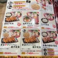 ラーメン『まこと屋』