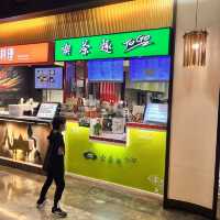 百貨公司內的超高檔自助餐