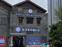 重慶十八梯集歷史文化及遺蹟於一身