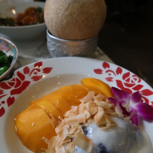青花 by ATUM 🥥🥭🇹🇭