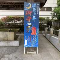 仙台「宮城縣護國神社」平和の感謝