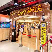 日本人氣Cafe登陸屯門｜KOMEDA’S Coffee