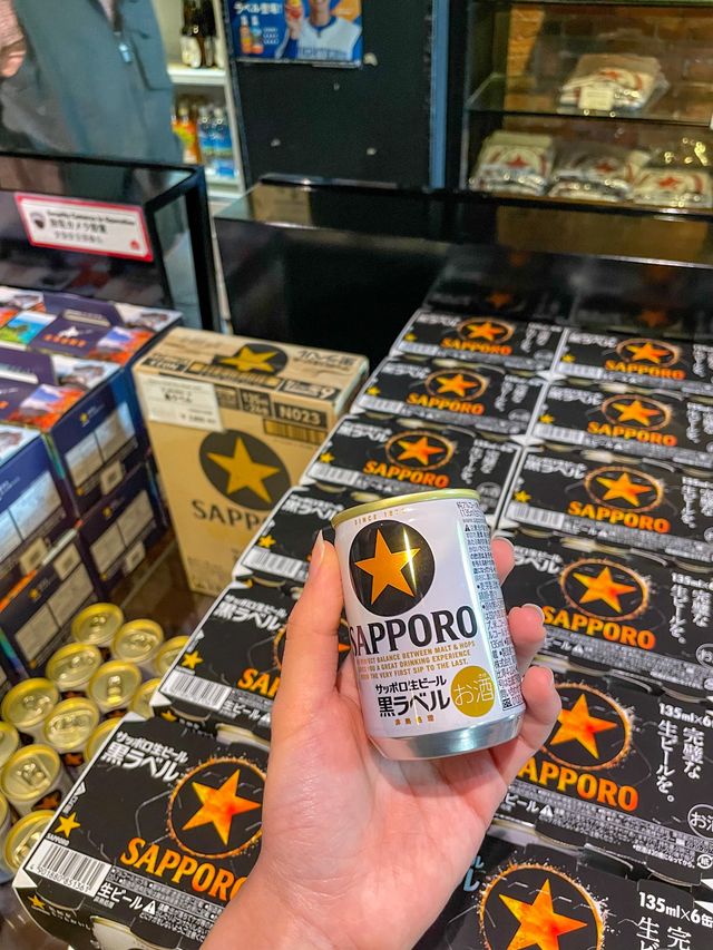 삿포로하면 삿포로 맥주