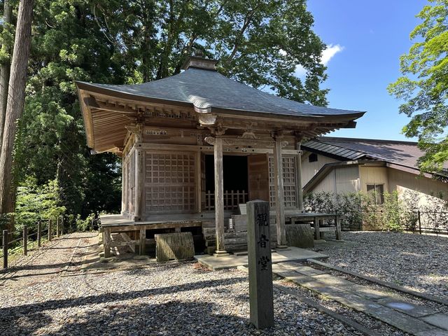 【岩手】世界遺産、中尊寺を堪能