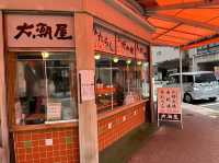 名古屋・伏見。名古屋の街中お手軽おやつが楽しめます『大潮屋 錦』