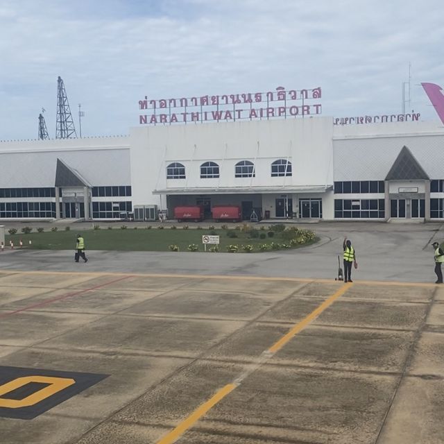 นราธิวาส -กรุงเทพ ไทยสมายล์ เที่ยวกับ Trip.com 