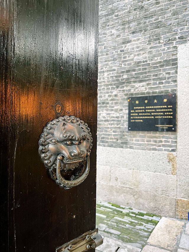 馬路邊的碉樓，打卡東平大押
