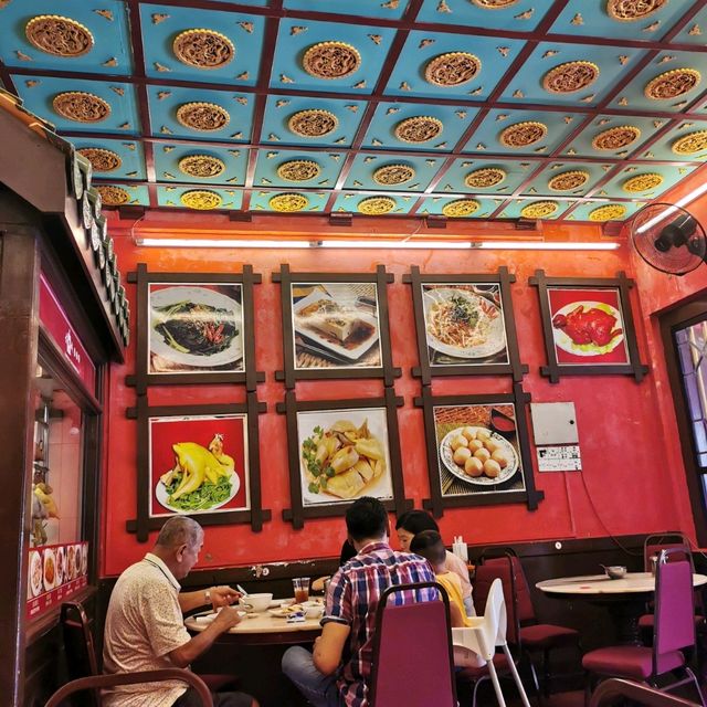 Malacca Chicken Rice Ball