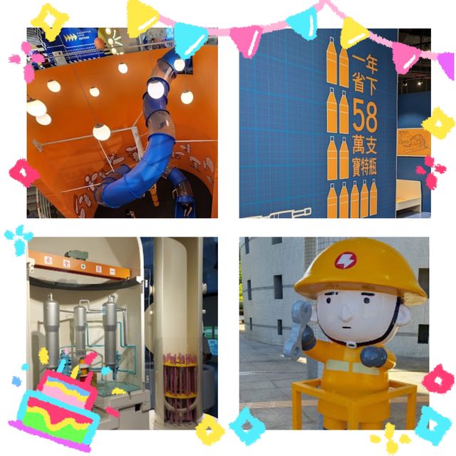  電力探險！揭開台電南部展示館⚡️🏞️🔎