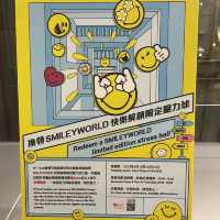 🌈「南豐紗廠」化身SmileyWorld，盡情開心盡情笑😆
