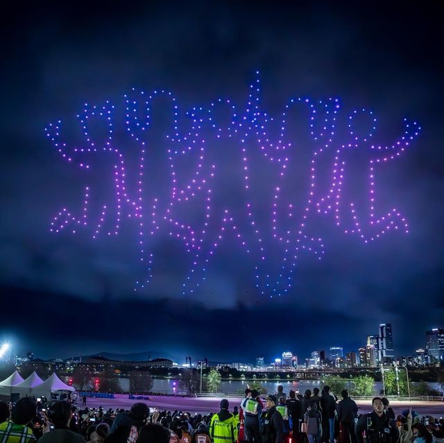 The Drone Show is Coming Back in Seoul 
