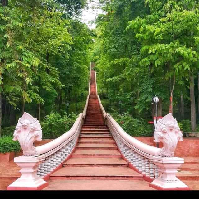 เขากระโดง