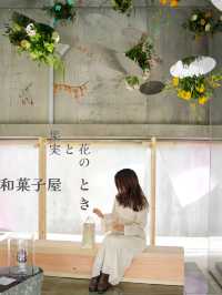 【東京都/明治神宮前】10日間限定のまぼろしの和菓子屋