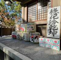 Kozugu Shrine: Osaka's Spiritual Haven