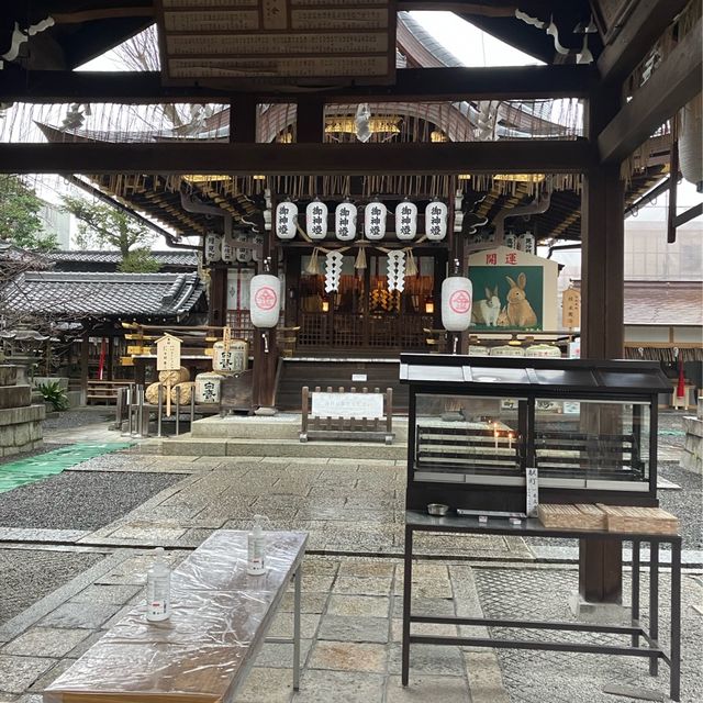 安井金比羅宮