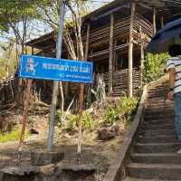 วัดเขาวงพระจันทร์ บันได 3,790 ขั้น