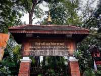 วัดร่ำเปิง แหล่งวิปัสสนากรรมฐาน เชียงใหม่