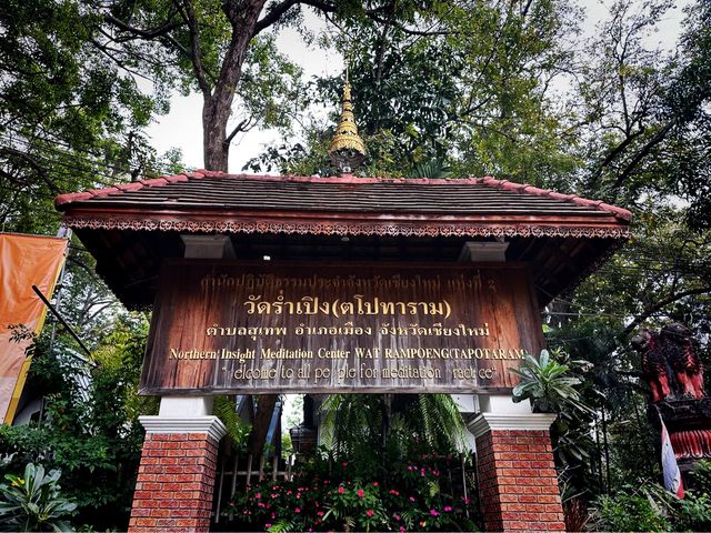 วัดร่ำเปิง แหล่งวิปัสสนากรรมฐาน เชียงใหม่