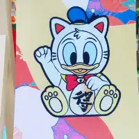 米哥！ 我們一直在這兒！ 時代廣場！