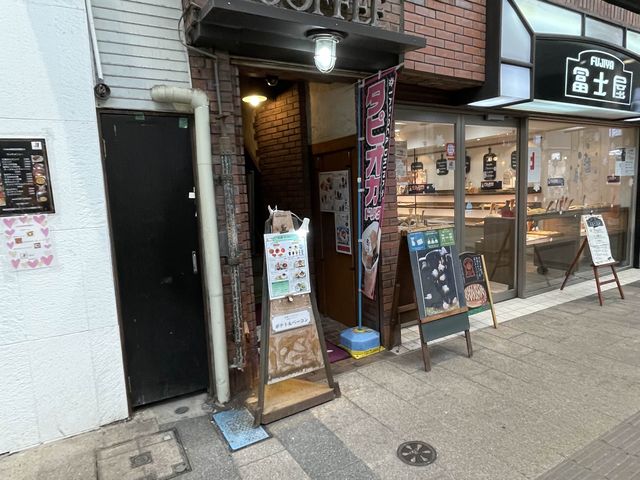 新潟　食べログ100名店旬魚酒菜五郎、自家焙煎珈琲巡り