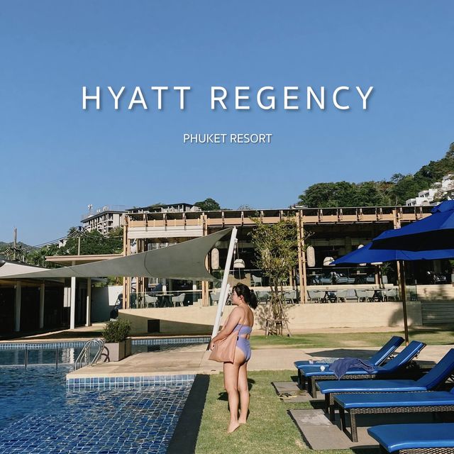 รีวิว Hyatt Regency Phuket Resort