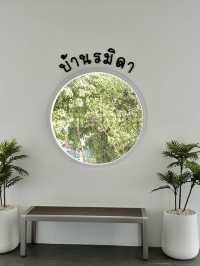 บ้านรมิดา เขาใหญ่ 🌳🏨