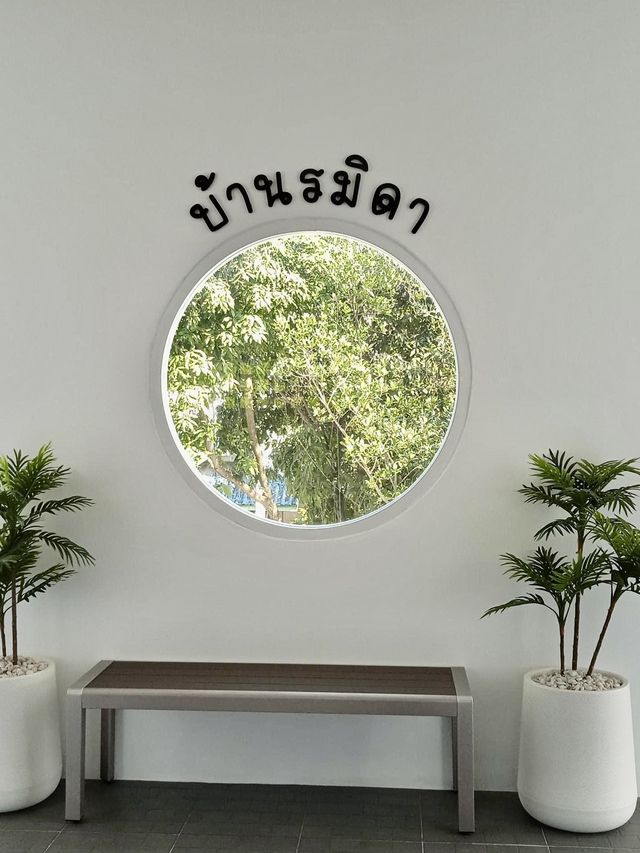บ้านรมิดา เขาใหญ่ 🌳🏨