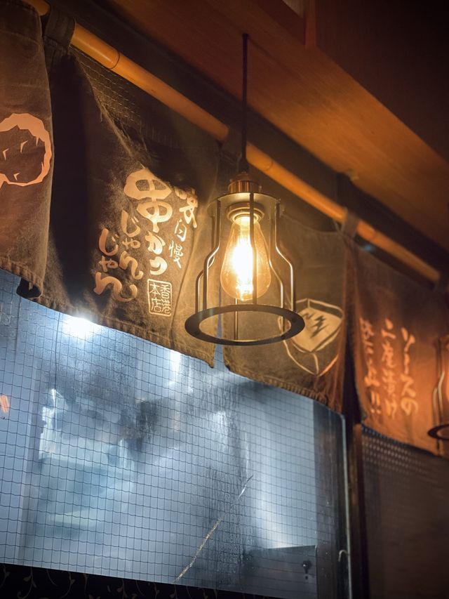 【香港美食｜大阪過江龍居酒屋】